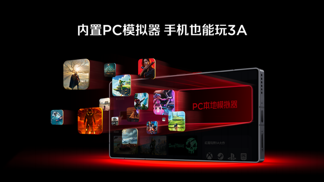 全球首款水冷手机！红魔11 Pro系列10月17日发布，散热性能再突破