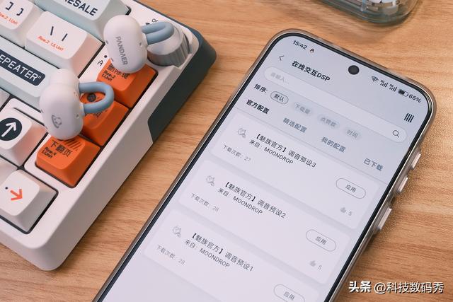 OWS耳机有多火？魅族PΛNDΛER x 水月雨 PILL Open Air耳夹耳机测评