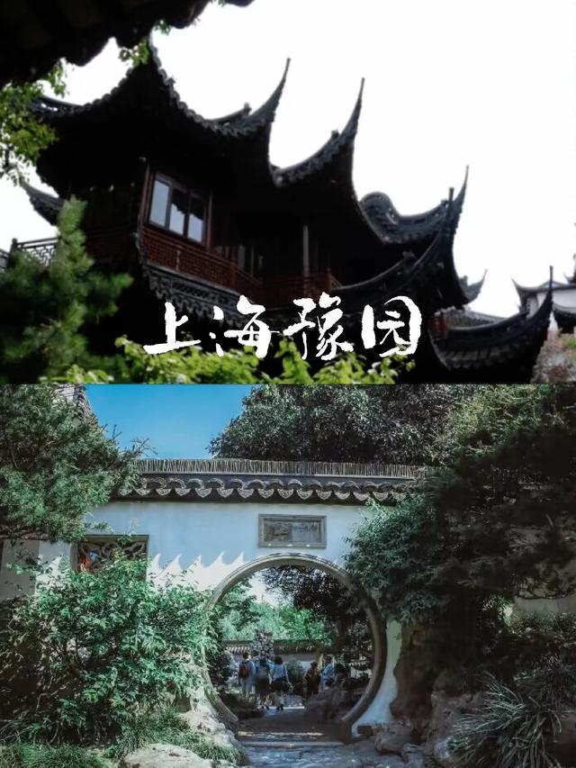 上海古代城市的发源地——城隍庙