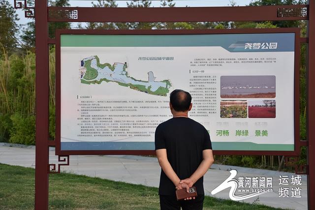 运城：尧梦公园一座让文化与生活共舞的城市绿洲