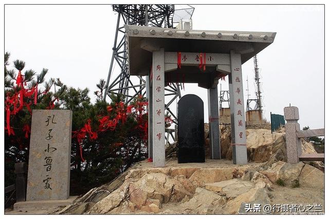 山东行游影记（24）—临沂蒙山（五）