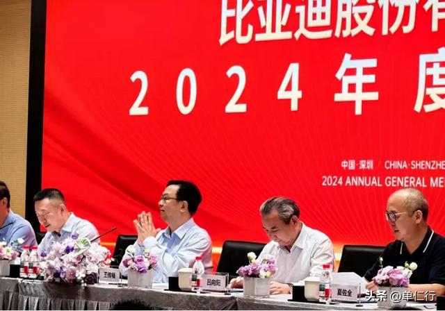 比亚迪第五代DM技术升级后油耗降多少