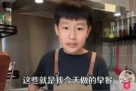 270万粉丝！辽宁“小孩哥”竟然这样火了！图片