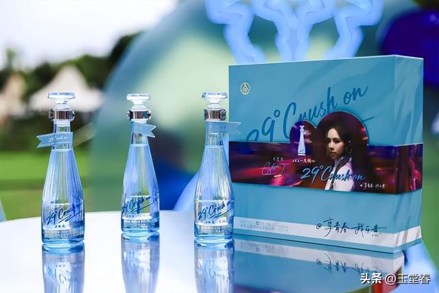 高度白酒没人喝了，酒企集体瞄准了年轻化，能救活“老登股”吗？