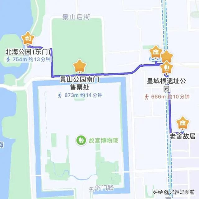 等了一年，帝都最好的时候终于到了！推荐几条赏秋路线