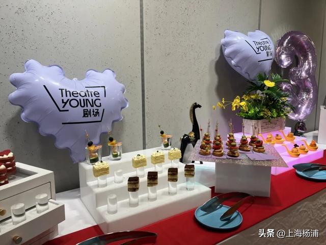 免费开放！杨浦这里又添一处休闲打卡好去处