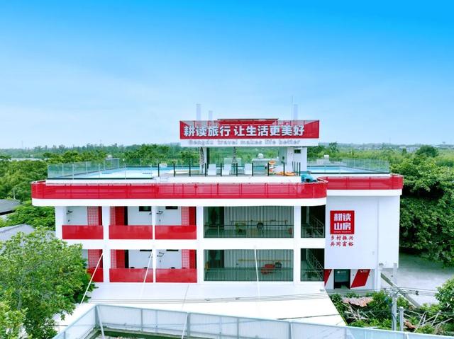 跟着“琼超”游临高！这份攻略带你解锁多样玩法～