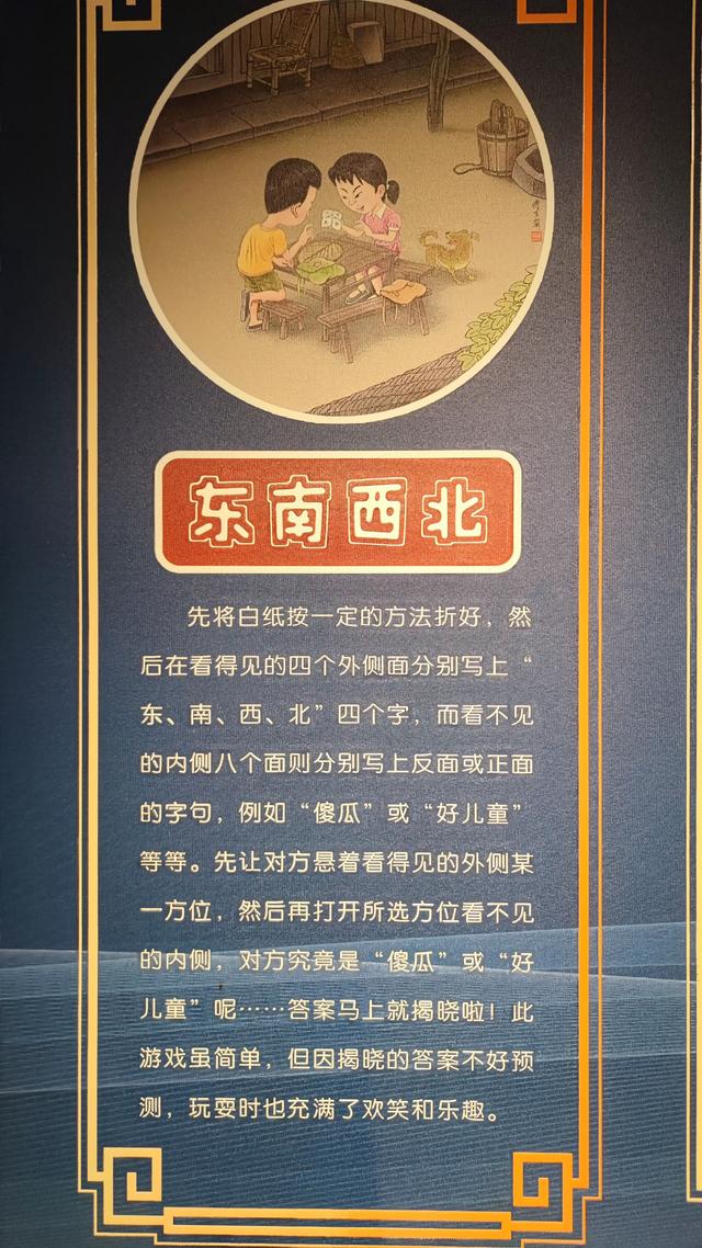 包头天下黄河第一村，靠着黄河边，风景还是不错的