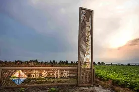 90年代四川十强县广汉和什邡，如今却比不上金堂，能否重回巅峰？图片