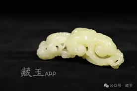 一块黄玉1631万，这就是顶级黄玉？很多人还是第一次见！图片