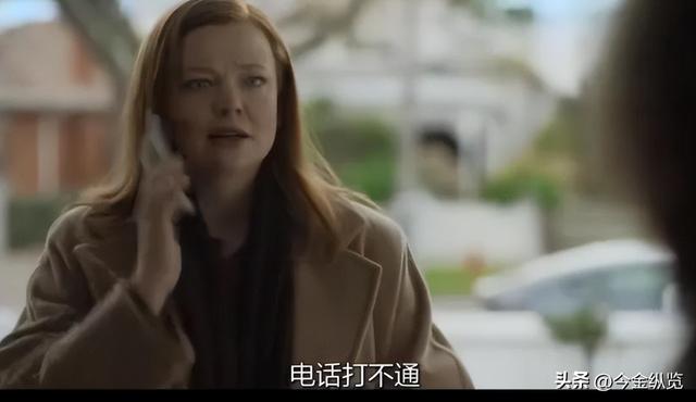 9.2分神剧：孩子失踪，为何总怪妈？年度女性"谎言"被彻底击碎！