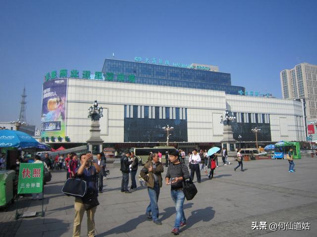 哈尔滨，又来了