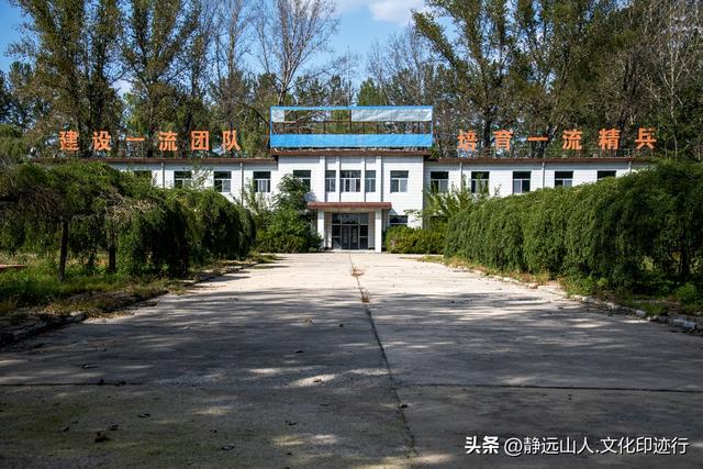 寻觅1866的印记 再续青春上党情缘【行摄·378】