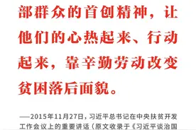 学习日历 | 2024年11月27日图片