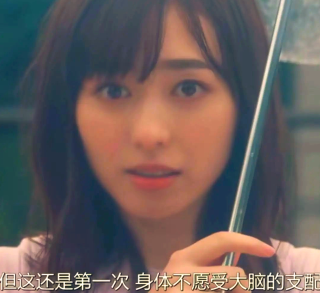 这些你以为是“有病”的行为，其实是生理性喜欢，无法抗拒