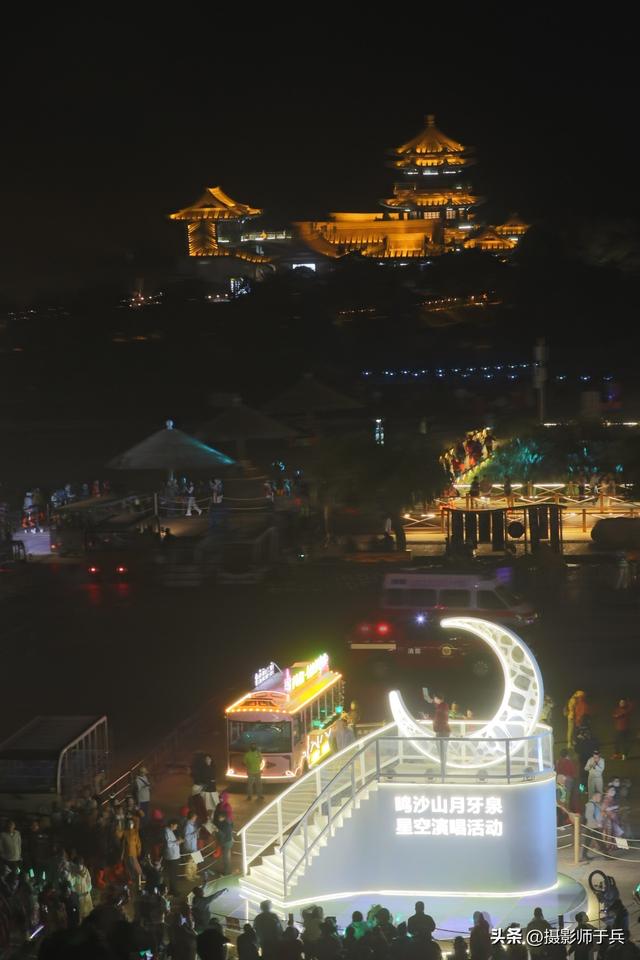 9月16日敦煌:沙鸣山月牙泉记