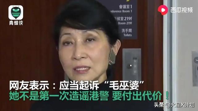 苍天饶过谁！拒唱国歌否认中国籍，俩儿子落户国外，她现状如何？