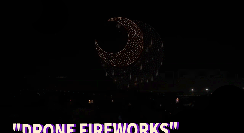 连续5天！长春这里有烟花秀