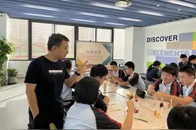 3组奇妙的化学实验你做过吗？一起看看这里的“科学公开课”图片