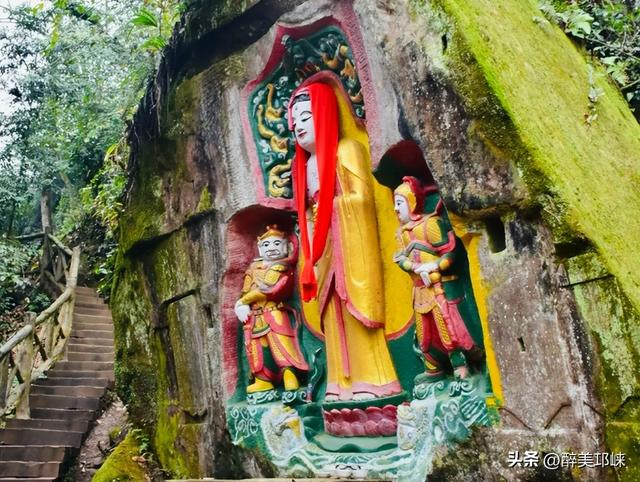 成都天台山5A级旅游景区打卡领奖牌开始啦！gogogo,马上冲！