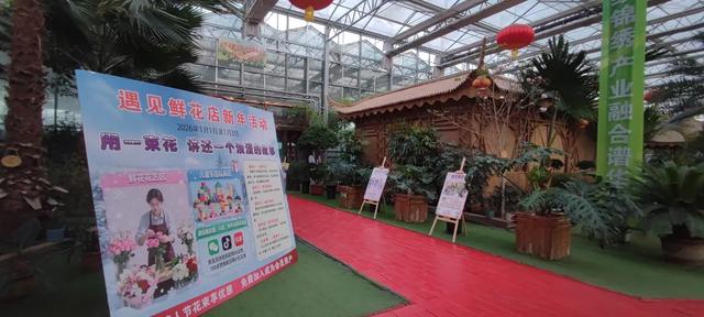 靖远冬日新地标,元旦水岸三合见,嗨翻整个冬天!