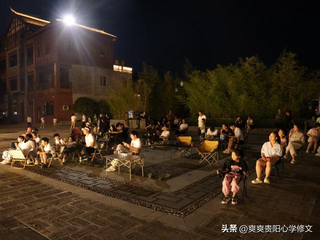 中国阳明文化园衡南云轩群众大舞台：天晴不见不散