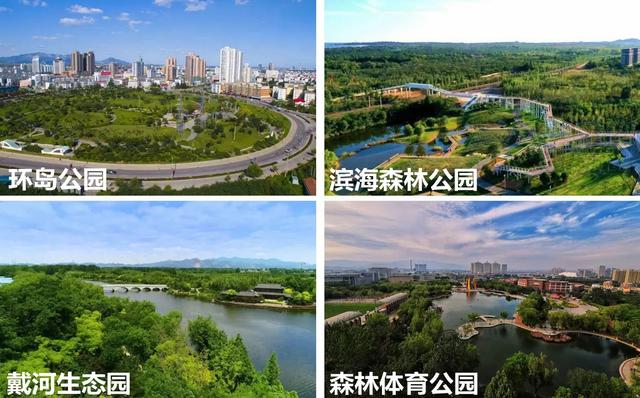 秦皇岛今天怎么了？