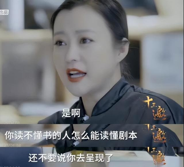 被央视怒批、脑袋空空，德不配位，难怪阅兵从不邀请“流量”明星