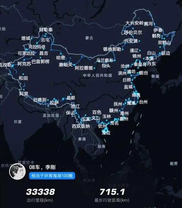 退休自驾召集令！环中国一圈，跨越14邻国边境6万里，走一趟108天