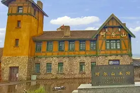 我去了内蒙古阿尔山市，游览了4个景点，都没花门票钱图片