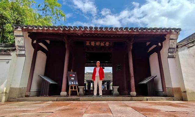 畅游余姚阳明古镇,收获满满