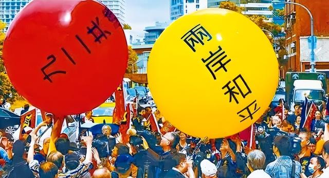 美日都没能拦住！郑丽文当众立誓，台当局：我们绝不会向大陆投降