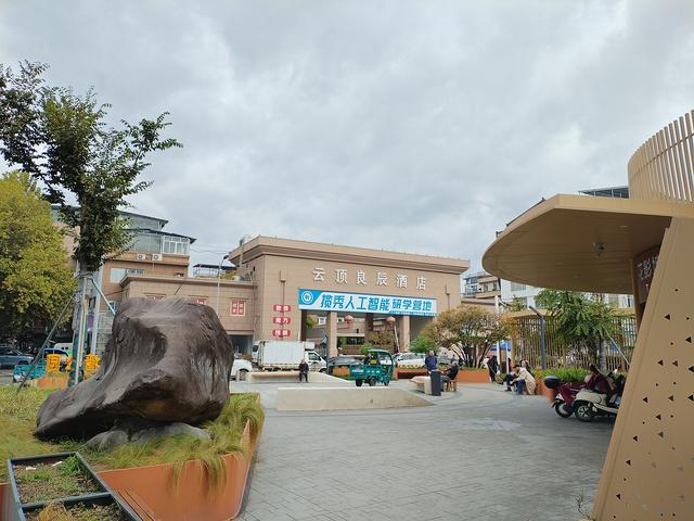 2025秋游：雨中游台州府城