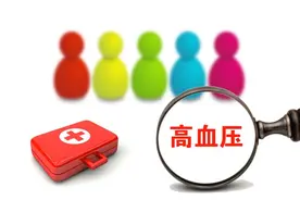 南瓜藤竟有这样的功效？对高血压、尿结石等都有好处图片