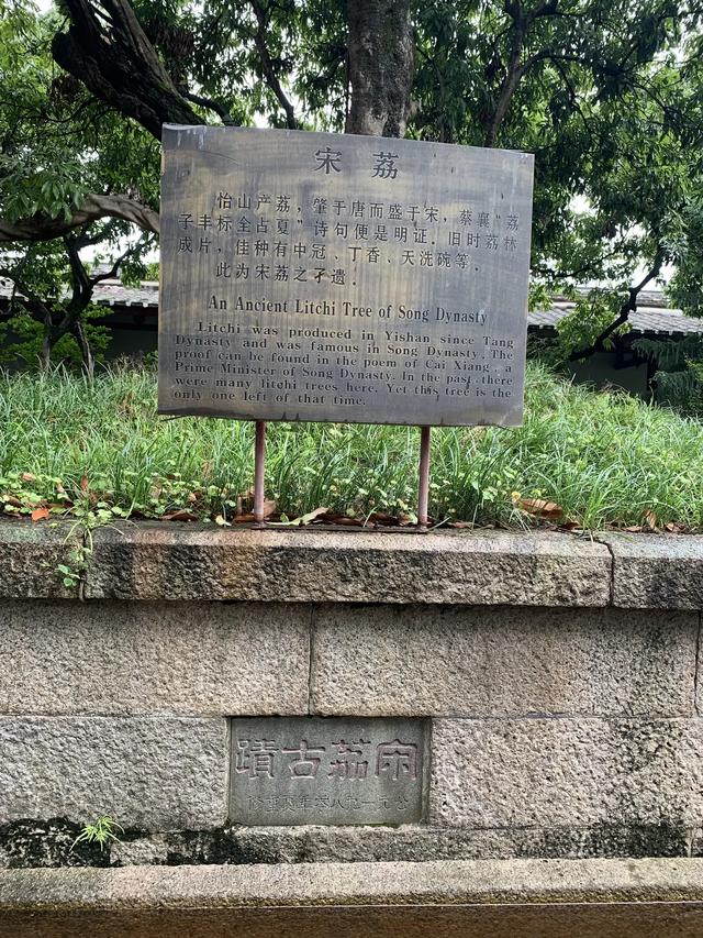 三坊七巷，三山两塔：漫步福州，感受历史的悲壮回响