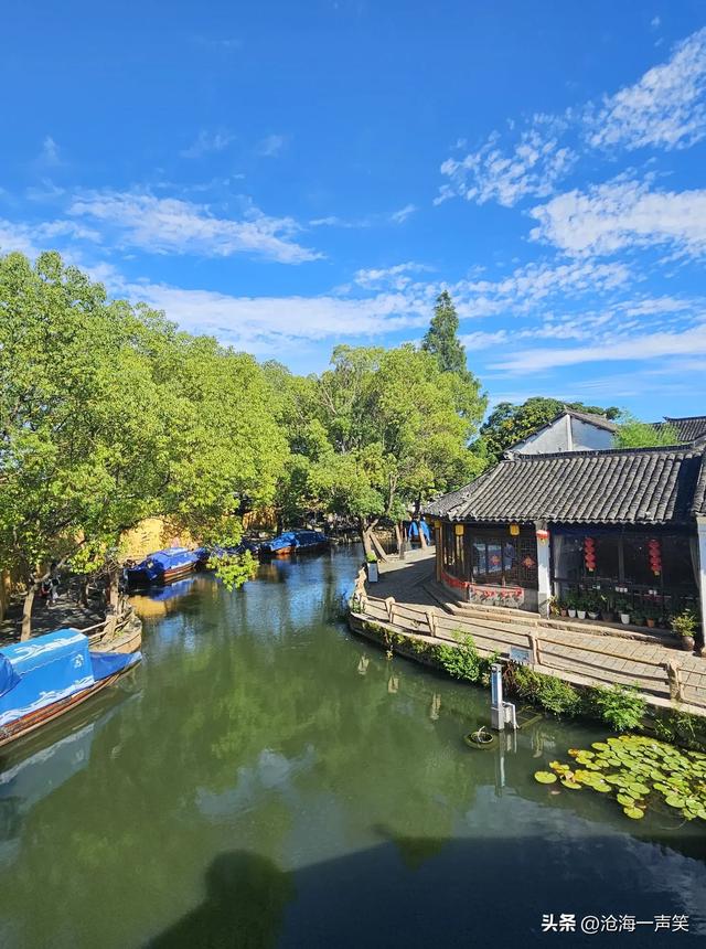 中国第一水乡周庄，水是生命之源，水万物之根，周庄有水则灵