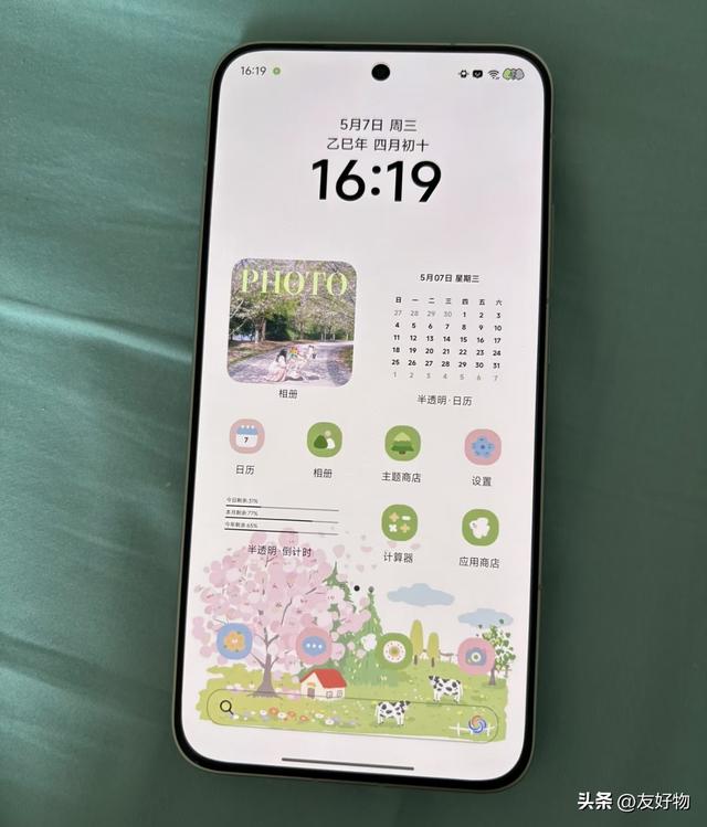 米Phone的新代表来了！6.6英寸的红米Turbo5正式加入“果果大战”