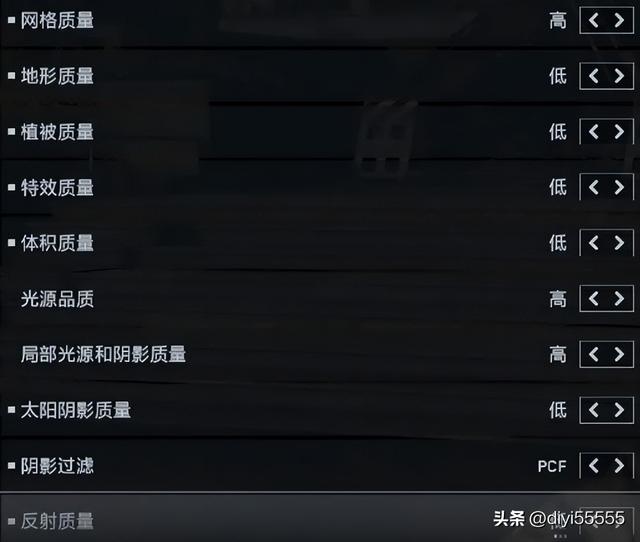 《战地6》提高帧数和降低延迟优化教程