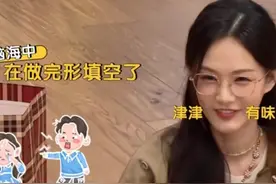 炸裂，毛不易李一桐爆料2对内娱情侣一方控制一方，就差说出人名图片