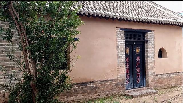 红色历史村落|鲁西新区马岭岗镇李朝花村