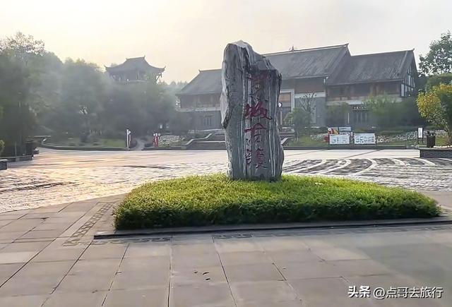 四川被冷落的古镇，中国的诺亚方舟，美食诱人被严重低估！