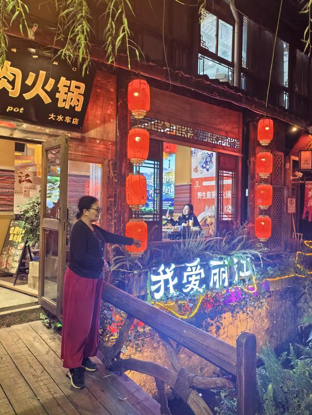 梦幻云南（六）：丽江古城·四方街，虎跳峡篇