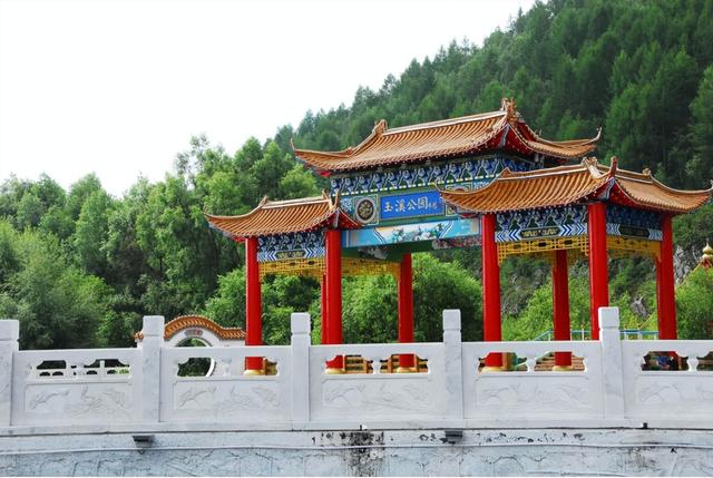 林海漫游：打开来呼伦贝尔旅游的另一重叙事