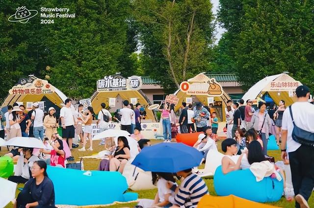 抖音阿里纷纷杀入，流量艺人频频登台，音乐节这门生意到底怎么样？