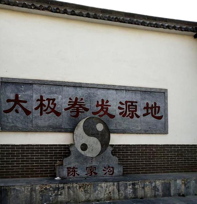 我是芜湖人，去了趟河南焦作	，实话实说：焦作比网上评价的还要好