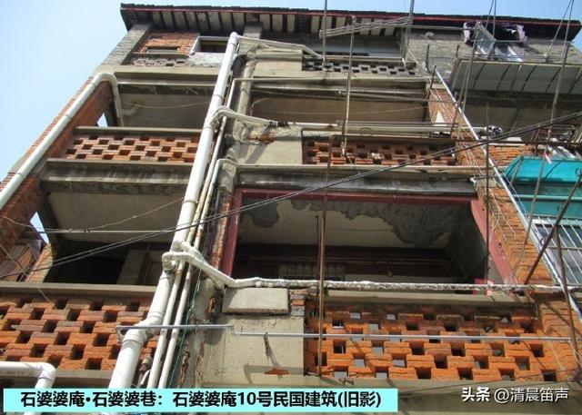 寻常巷陌：石婆婆庵·石婆婆巷