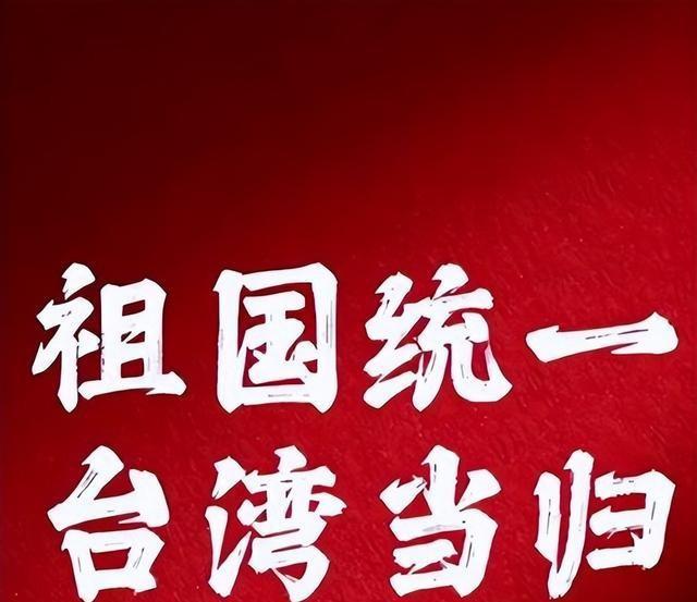 中方制裁准时开始，30道通牒发往美国，直接叫停合作，财产全冻结