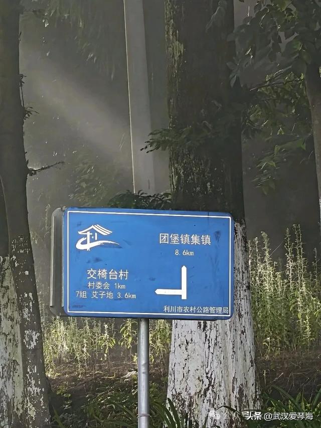 徒步利川朝东岩：华中绝壁的震撼与隐忧，环保徒步爱好者的见闻
