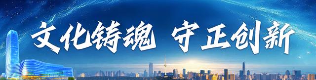 湖北卫视今起重组基因链