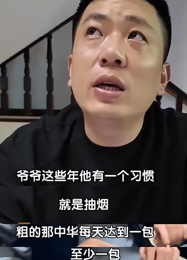 70岁的李琦：曾每天2包烟，顿顿8两酒，跟去世前的杨少华如出一辙